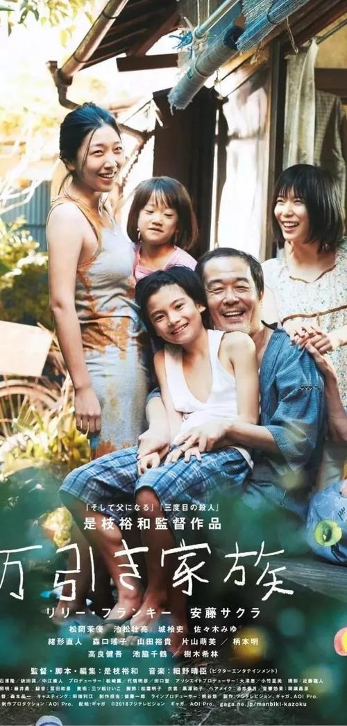 仿制假渤海银行转账凭条
